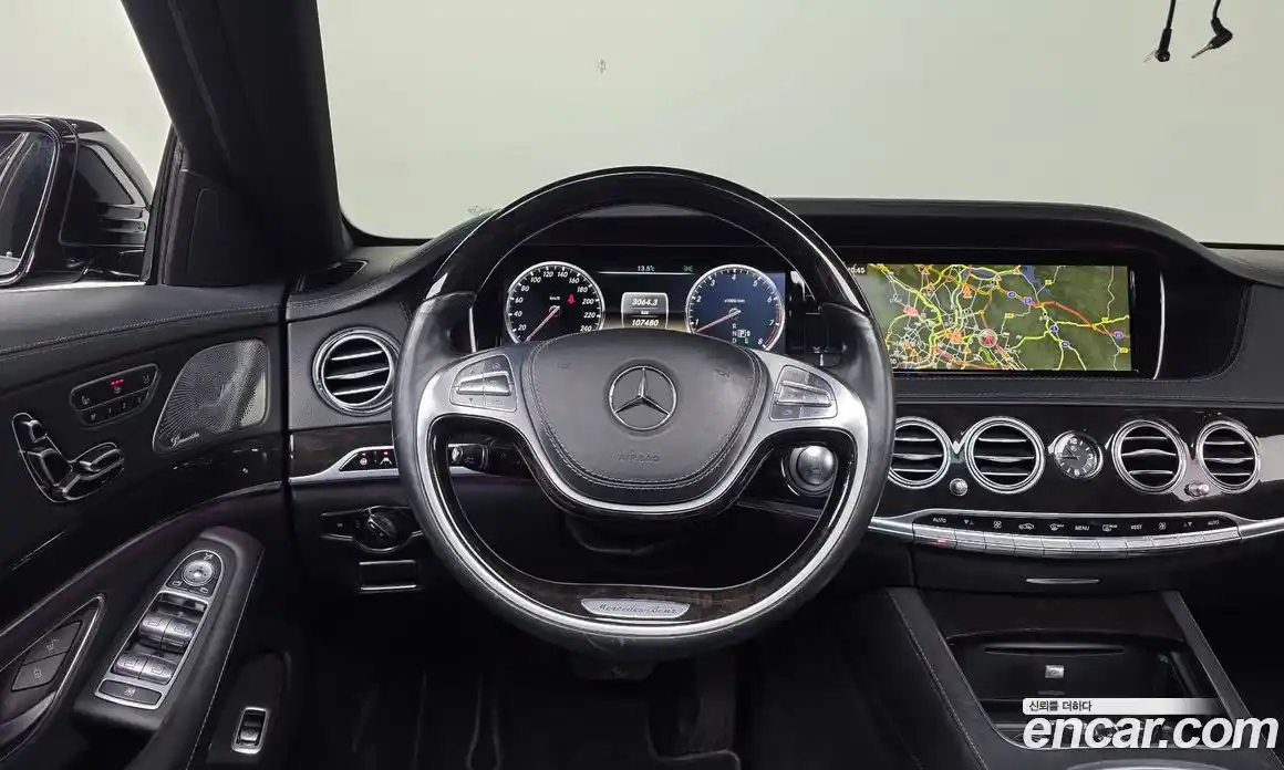 Mercedes-Benz S-Class 2014 4.7 гидро, фото 13 Mercedes-Benz S-Class 2014 4.7 гидро, фото 13