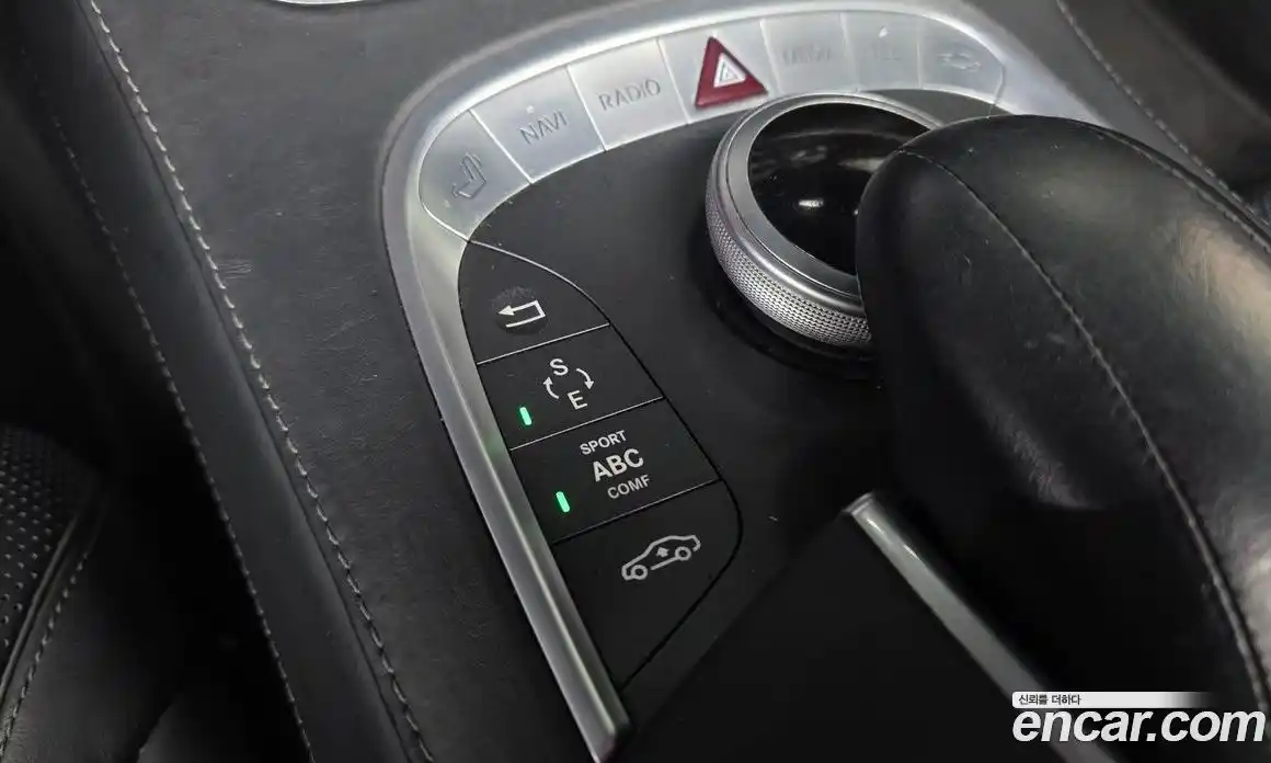 Mercedes-Benz S-Class 2014 4.7 гидро, фото 17 Mercedes-Benz S-Class 2014 4.7 гидро, фото 17