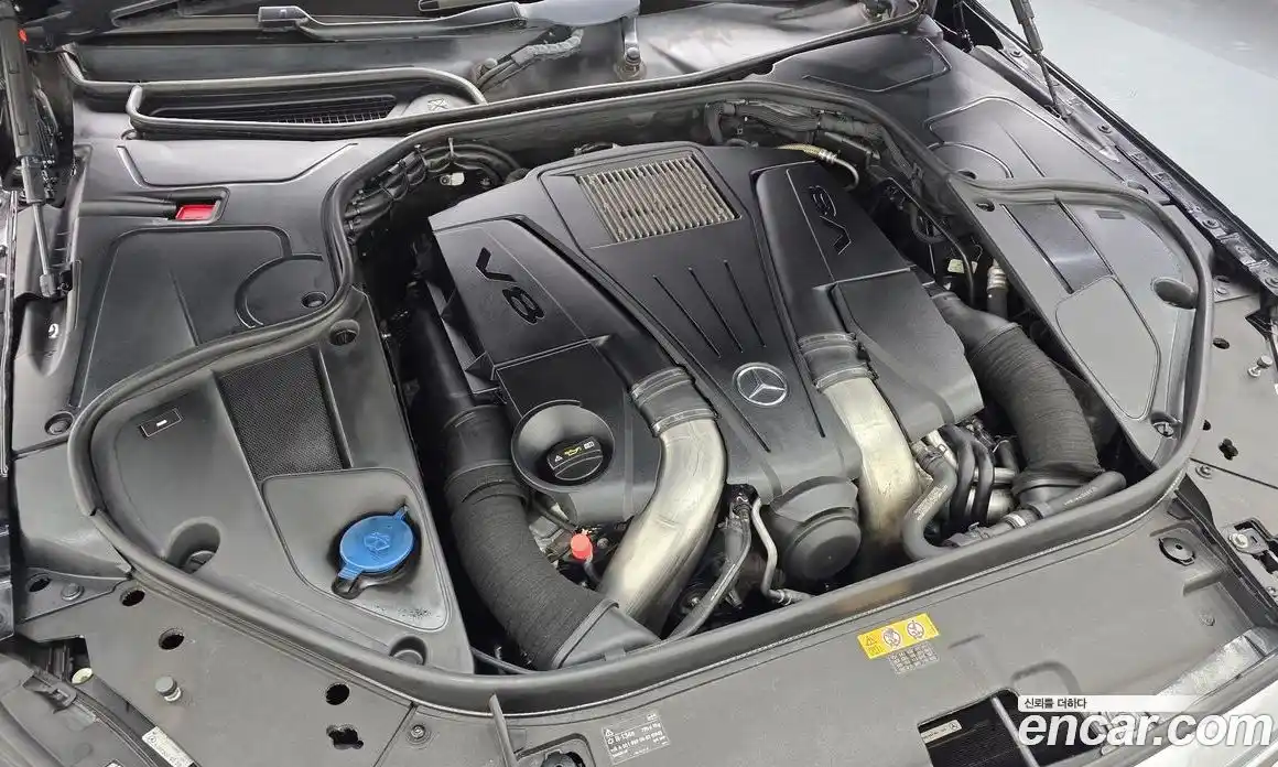 Mercedes-Benz S-Class 2014 4.7 гидро, фото 6 Mercedes-Benz S-Class 2014 4.7 гидро, фото 6