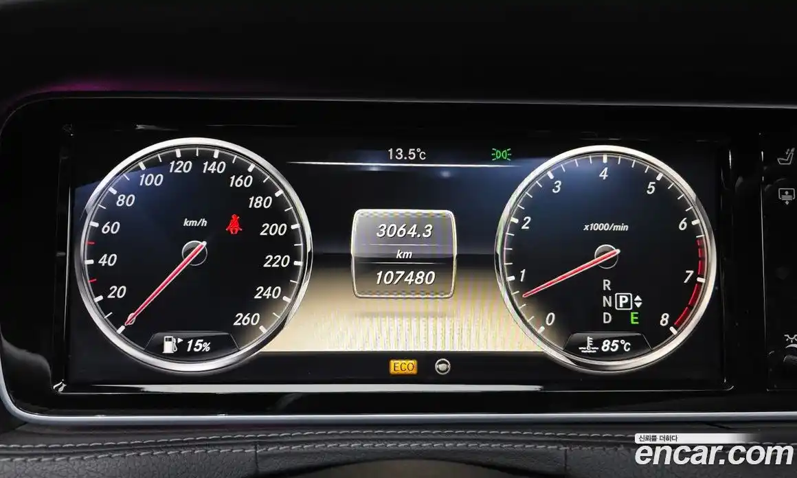 Mercedes-Benz S-Class 2014 4.7 гидро, фото 8 Mercedes-Benz S-Class 2014 4.7 гидро, фото 8