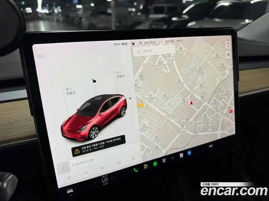 Tesla Model Y 2021 автомат (гидро), фото 13 Tesla Model Y 2021 автомат (гидро), фото 13
