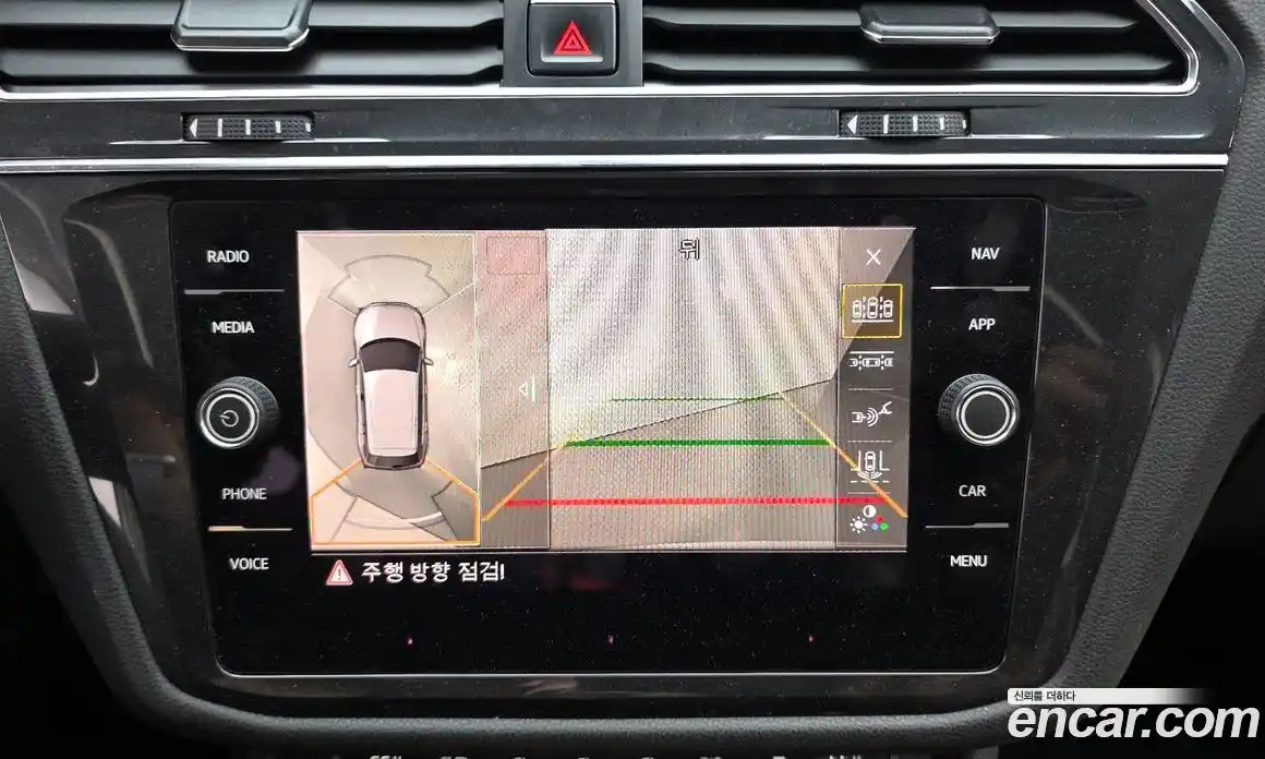 Volkswagen Tiguan 2018 2.0 автомат (гидро), фото 15