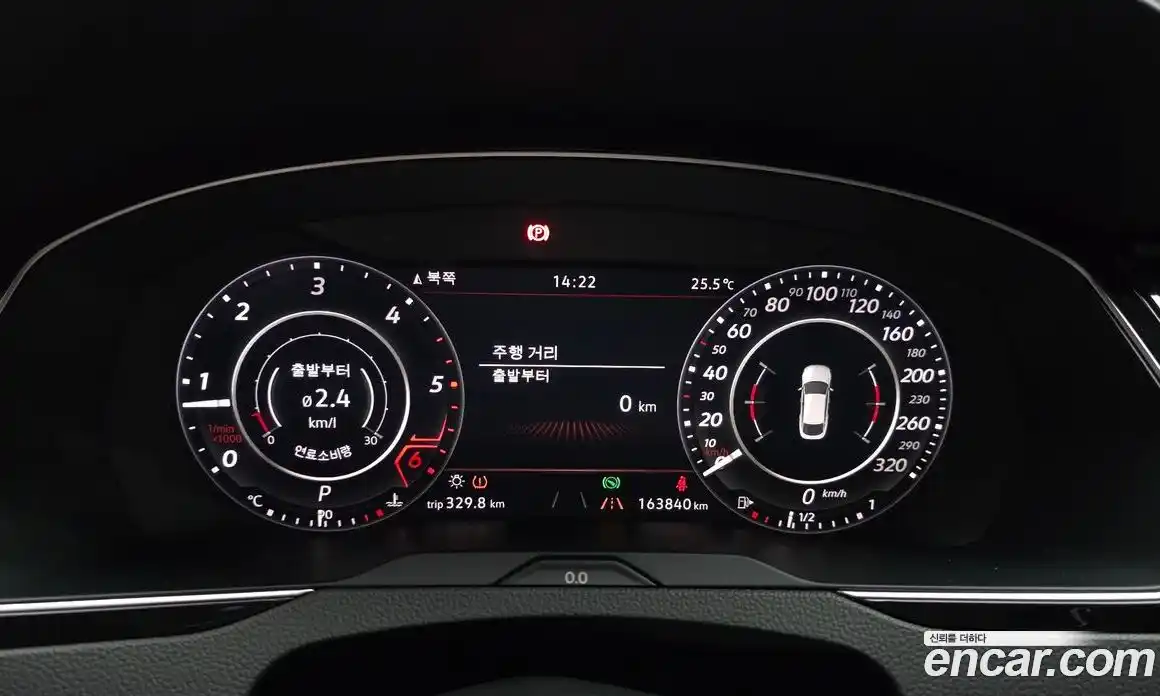 Volkswagen Arteon 2019 2.0 автомат (гидро), фото 8