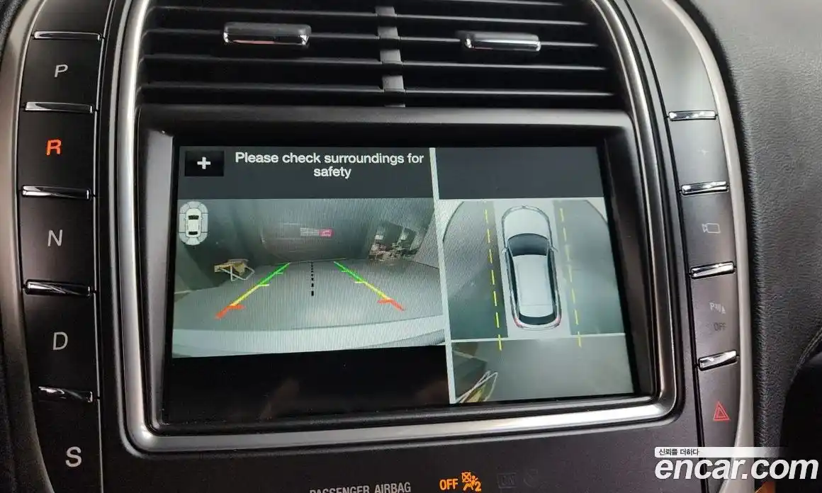 Lincoln MKX 2017 2.7 автомат (гидро), фото 16 Lincoln MKX 2017 2.7 автомат (гидро), фото 16