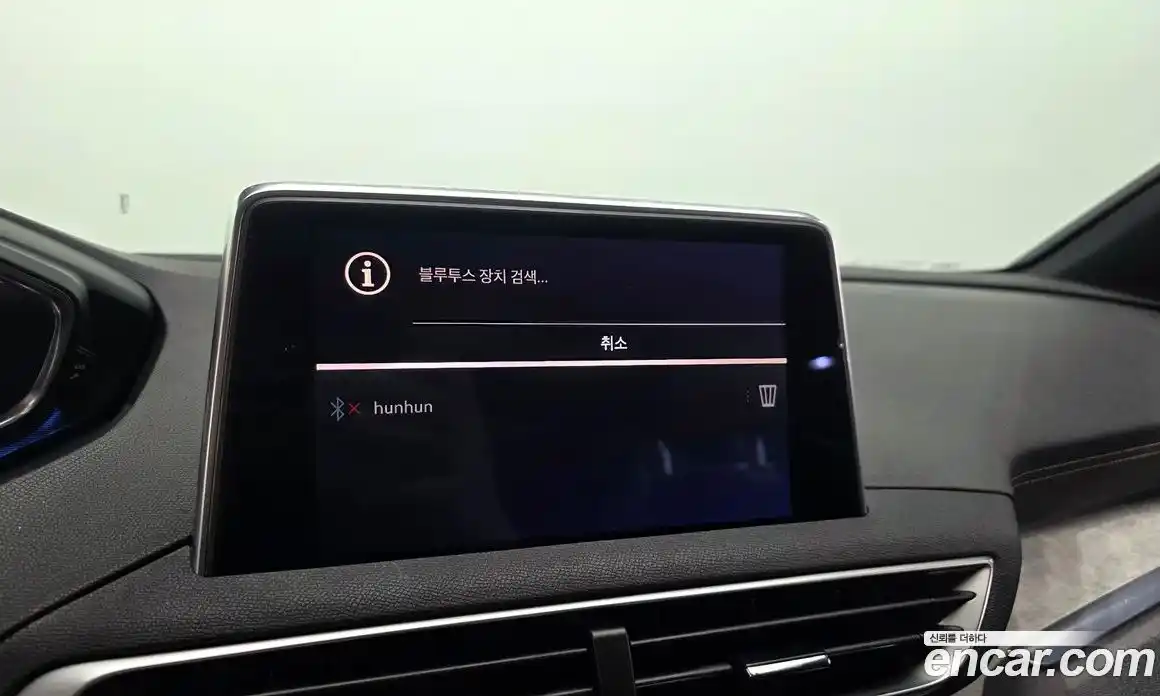Peugeot 5008 2018 2.0 автомат (гидро), фото 28