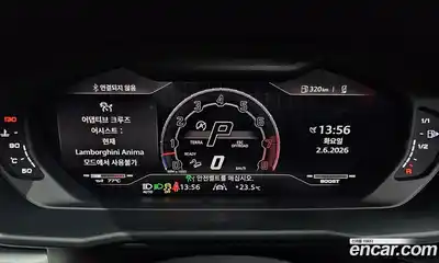 Lamborghini Urus 2024 4.0 автомат (гидро), миниатюра 8 Lamborghini Urus 2024 4.0 автомат (гидро), миниатюра 8