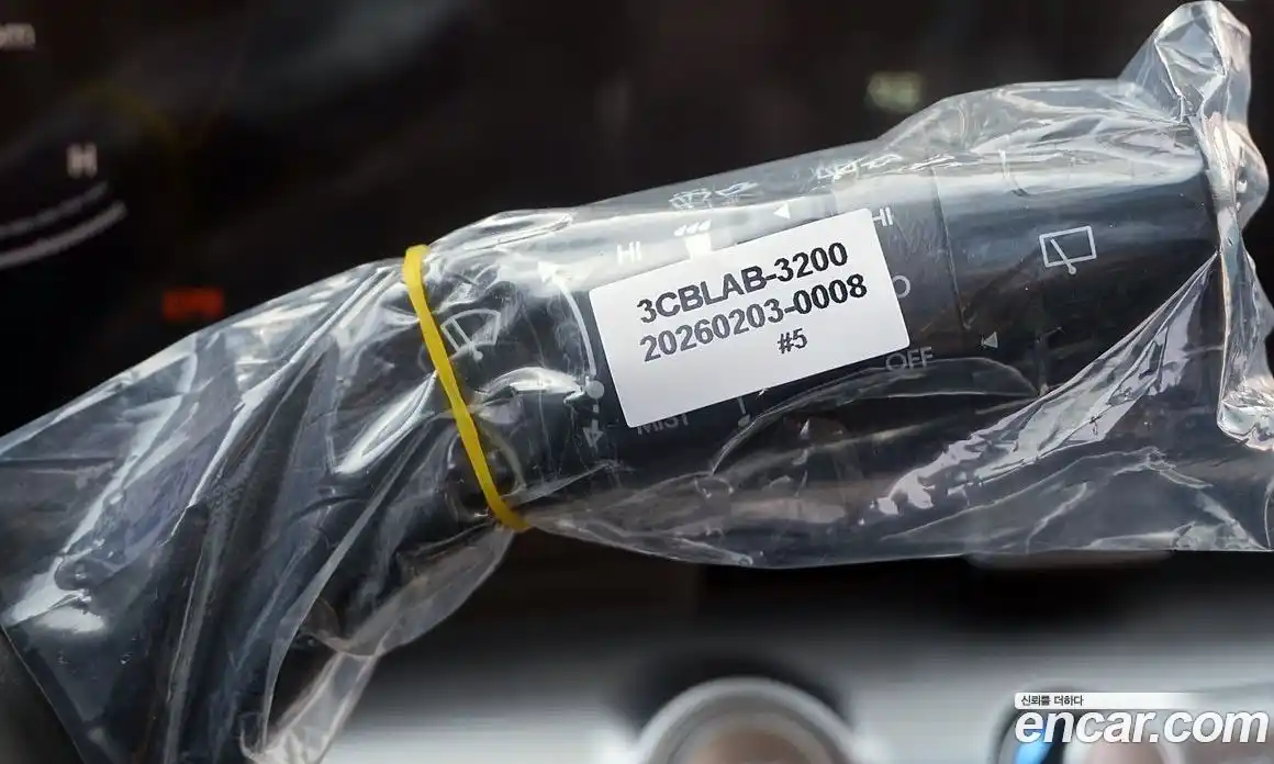 Hyundai Kona 2026 1.6 автомат (гидро), фото 15