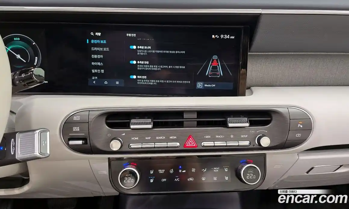 Hyundai Palisade 2025 2.5 автомат (гидро), фото 14