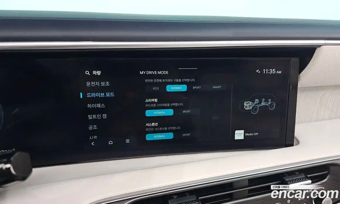 Hyundai Palisade 2025 2.5 автомат (гидро), фото 31