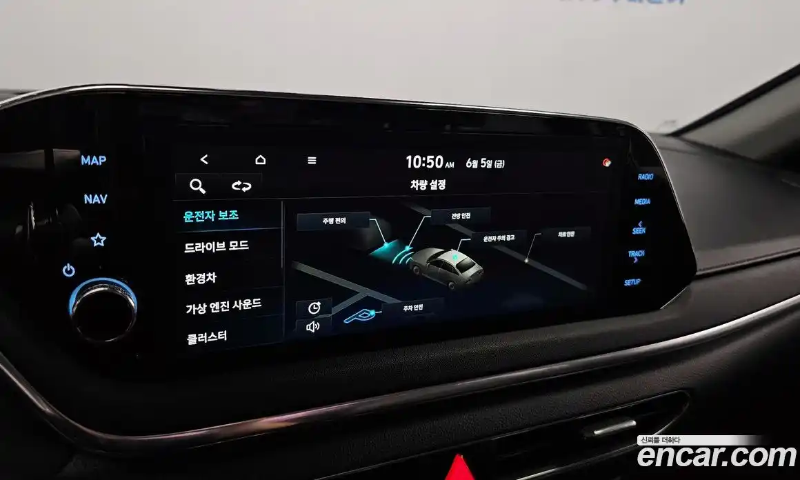 Hyundai Sonata 2020 2.0 автомат (гидро), фото 21