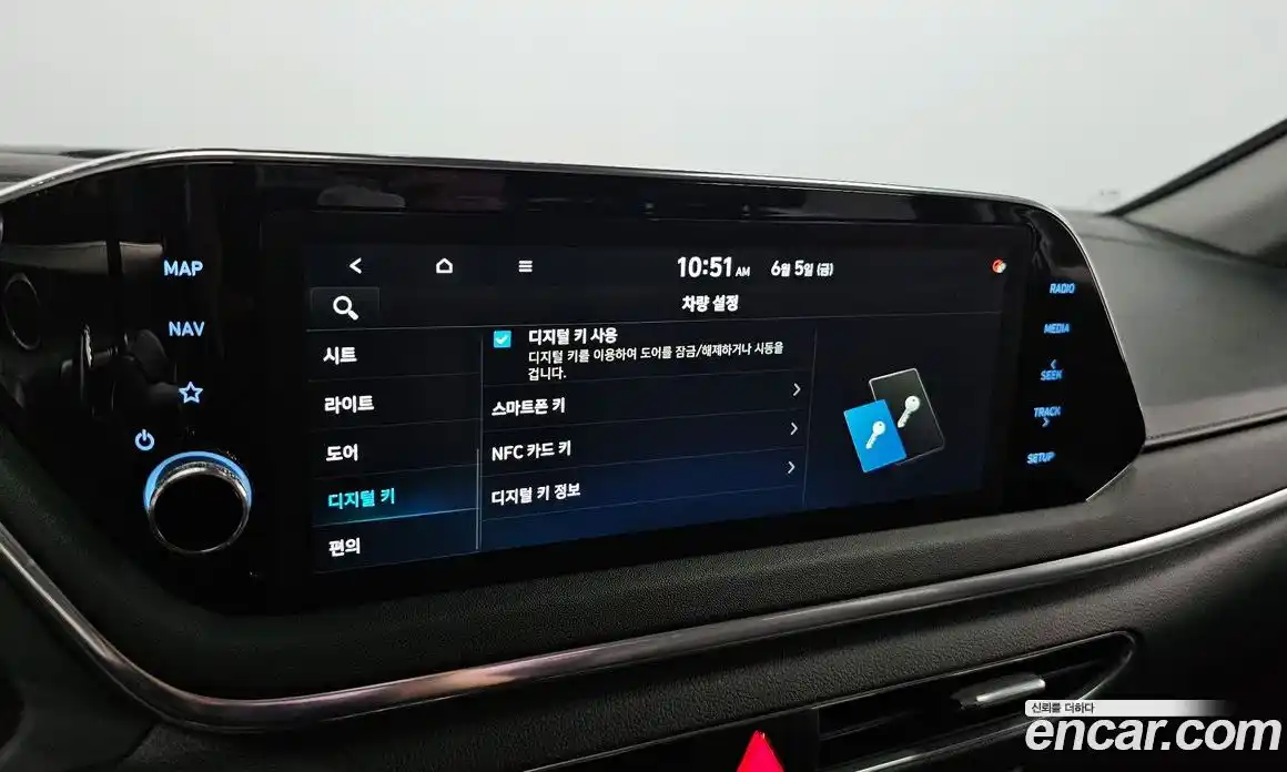 Hyundai Sonata 2020 2.0 автомат (гидро), фото 22