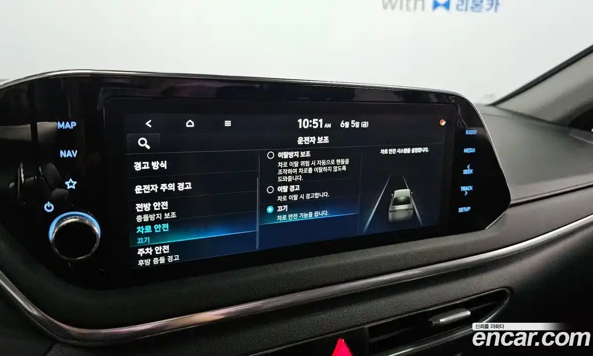 Hyundai Sonata 2020 2.0 автомат (гидро), фото 29