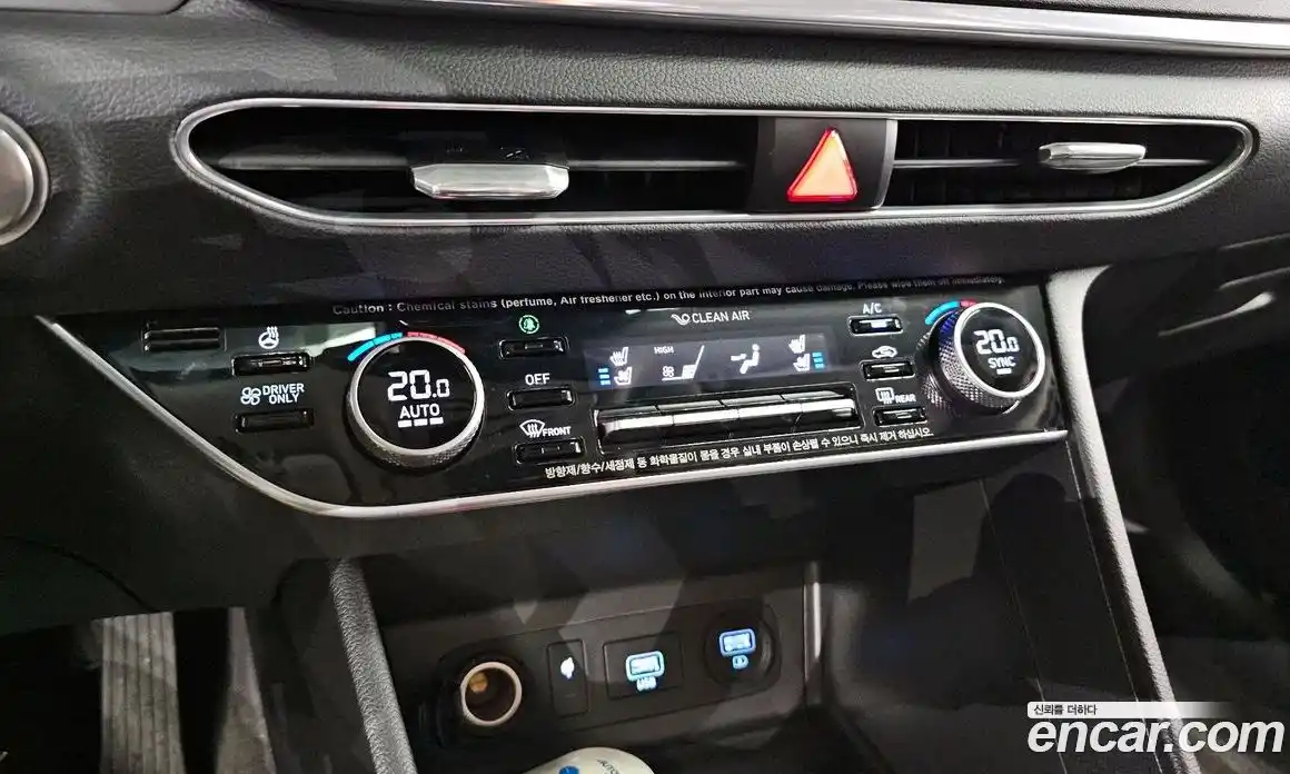 Hyundai Sonata 2020 2.0 автомат (гидро), фото 30