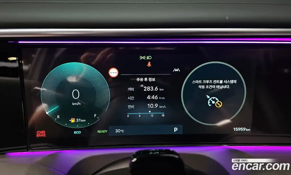 Hyundai Palisade 2025 2.5 автомат (гидро), фото 10