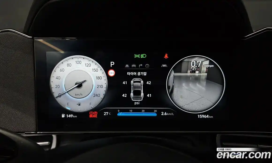 Hyundai Avante 2025 1.6 автомат (гидро), фото 11