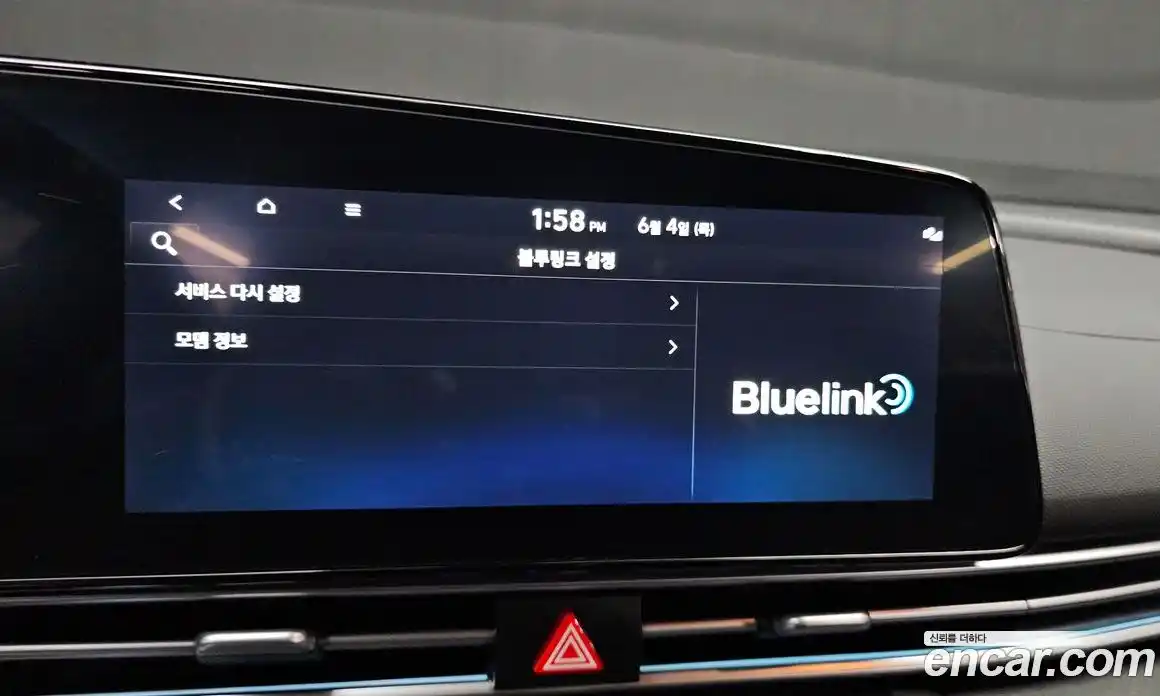 Hyundai Avante 2025 1.6 автомат (гидро), фото 23