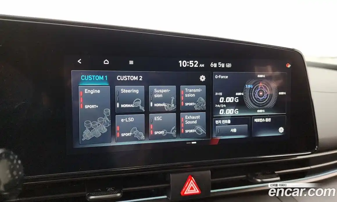 Hyundai Avante 2025 2.0 автомат (гидро), фото 17