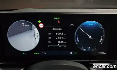 Hyundai Grandeur 2024 1.6 автомат (гидро), миниатюра 8