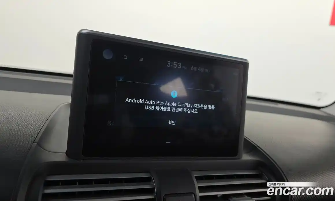 Hyundai Casper 2024 1.0 автомат (гидро), фото 17