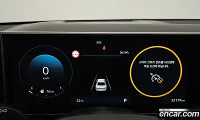 Hyundai Grandeur 2023 2.5 автомат (гидро), миниатюра 10