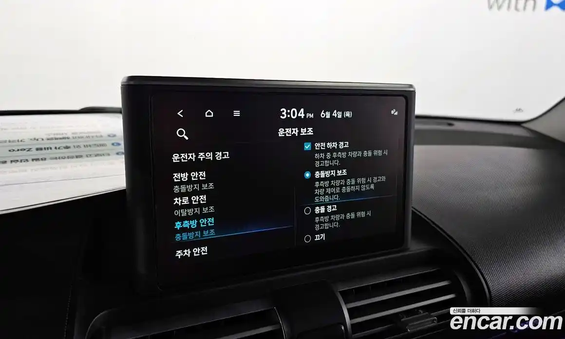 Hyundai Casper 2022 1.0 автомат (гидро), фото 21