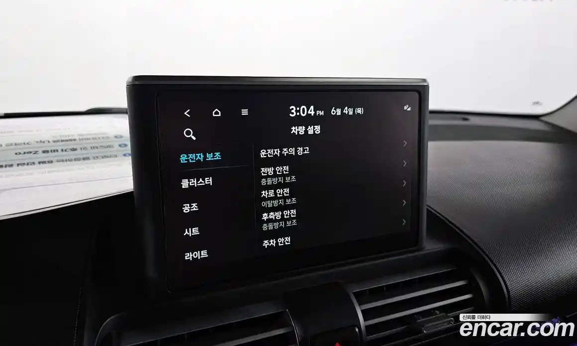 Hyundai Casper 2022 1.0 автомат (гидро), фото 28
