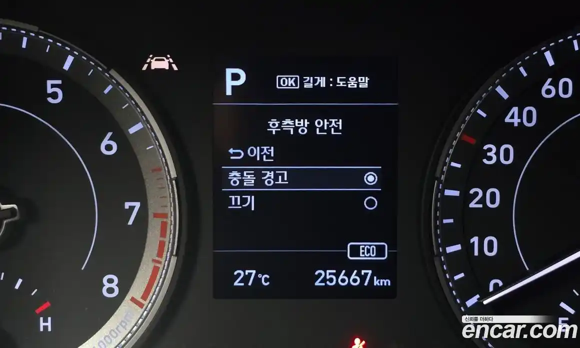 Hyundai Venue 2022 1.6 автомат (гидро), фото 21