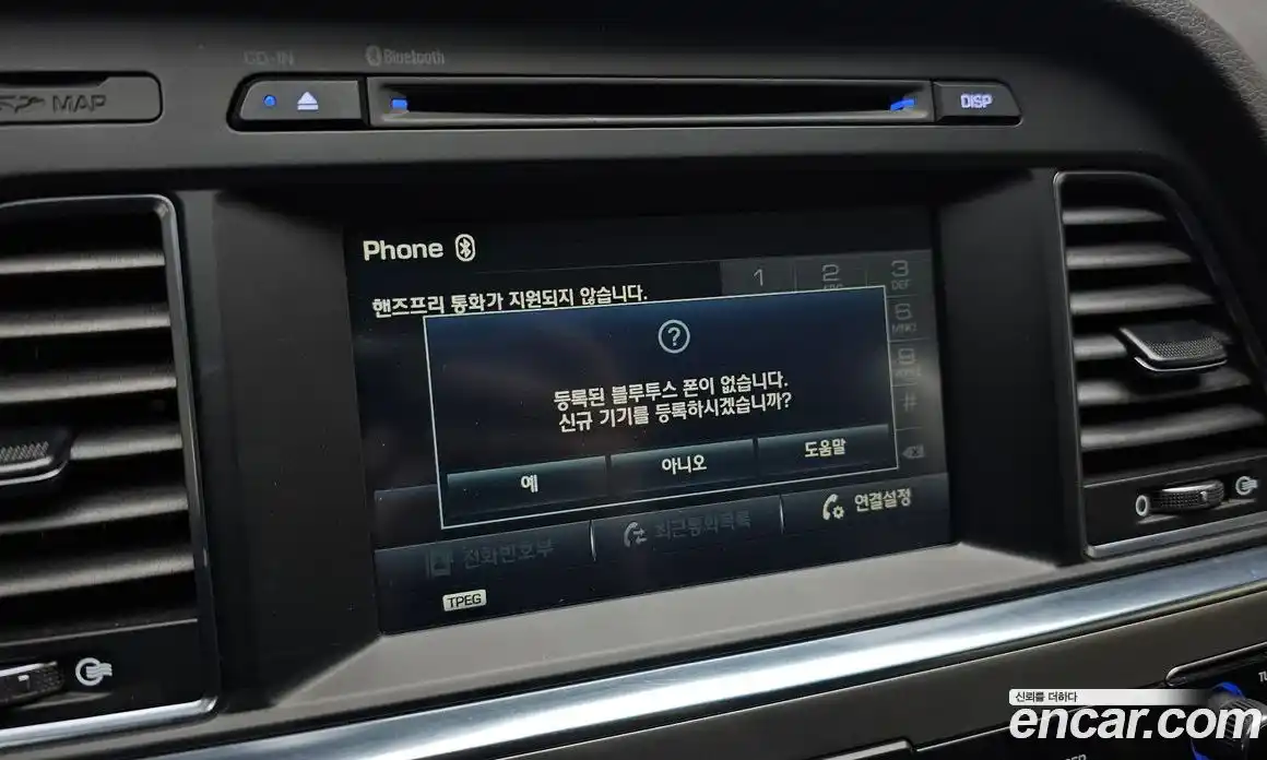Hyundai Sonata 2015 2.0 автомат (гидро), фото 20