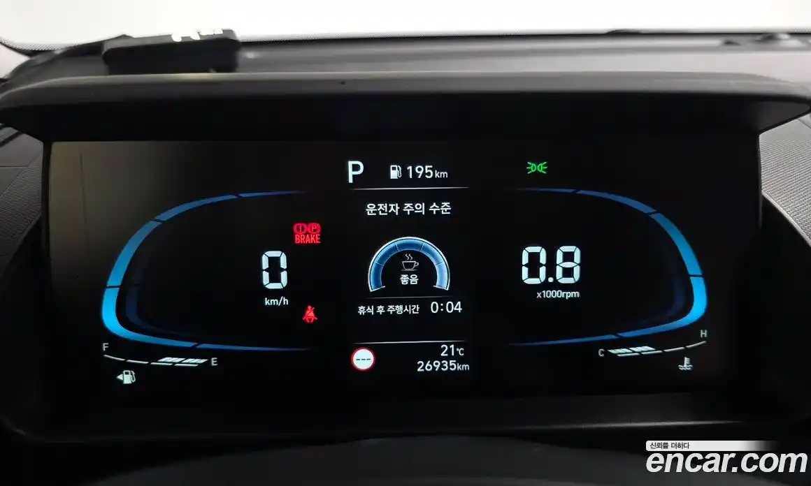 Hyundai Casper 2022 1.0 автомат (гидро), фото 10
