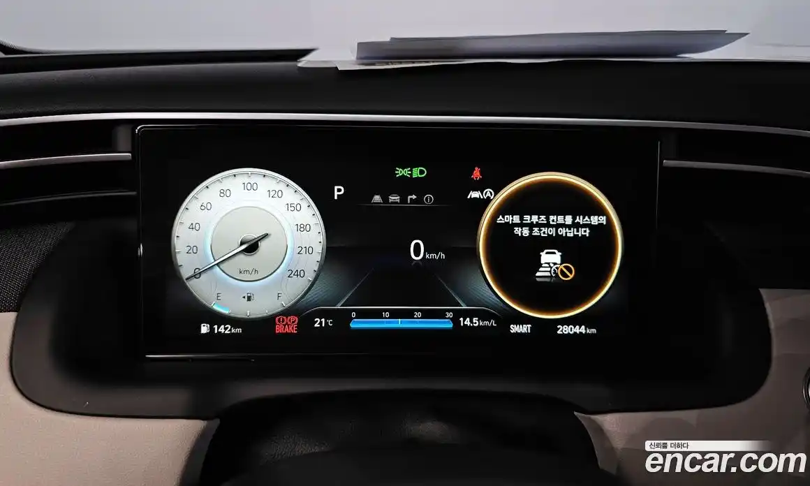 Hyundai Tucson 2021 1.6 автомат (гидро), фото 11