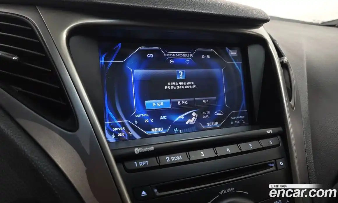 Hyundai Grandeur 2014 2.4 автомат (гидро), фото 15