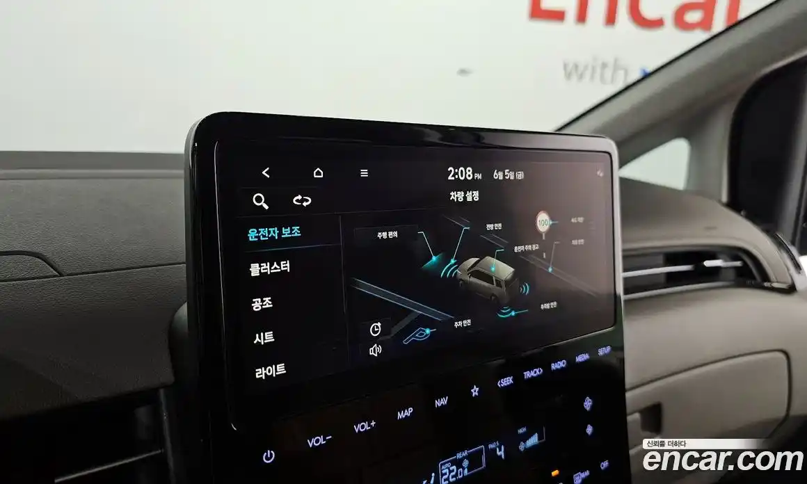 Hyundai Staria 2024 2.2 автомат (гидро), фото 22