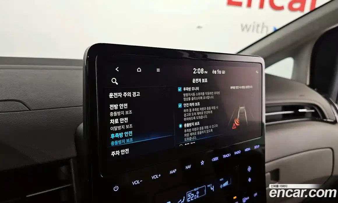 Hyundai Staria 2024 2.2 автомат (гидро), фото 28
