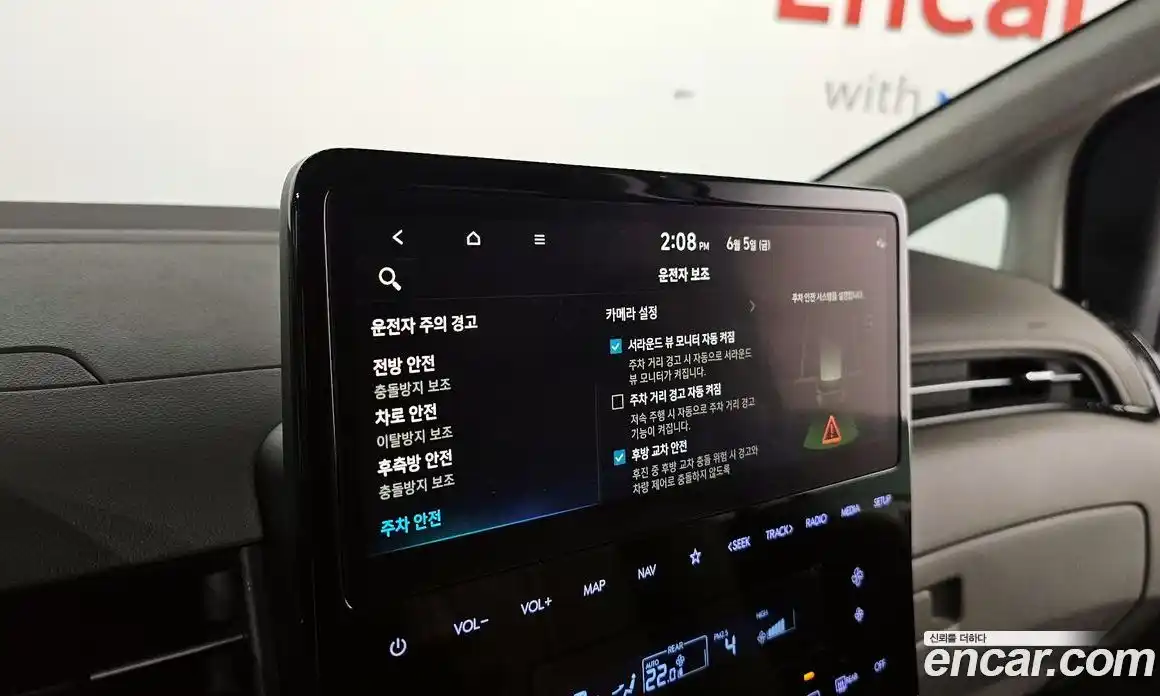 Hyundai Staria 2024 2.2 автомат (гидро), фото 29