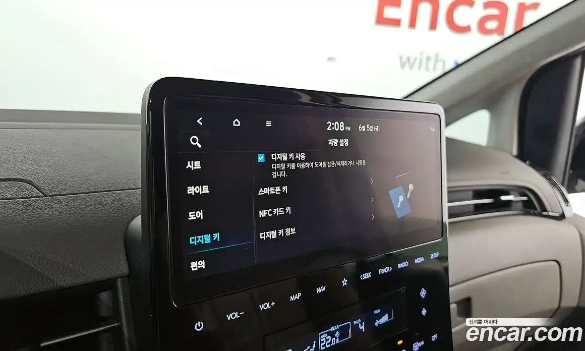 Hyundai Staria 2024 2.2 автомат (гидро), фото 30