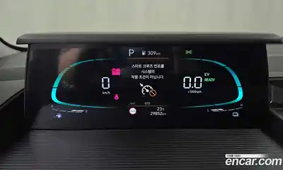 Hyundai Staria 2024 1.6 автомат (гидро), миниатюра 11