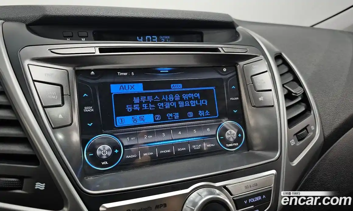 Hyundai Avante 2014 1.6 автомат (гидро), фото 22