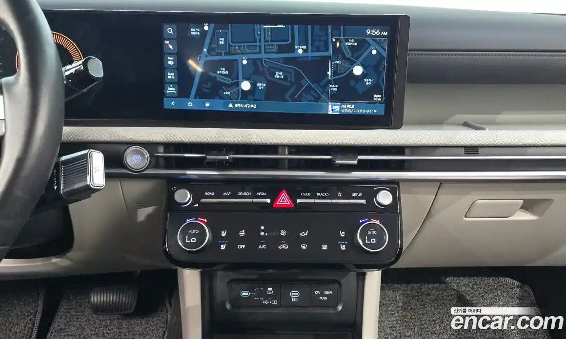 Hyundai Tucson 2024 2.0 автомат (гидро), фото 14