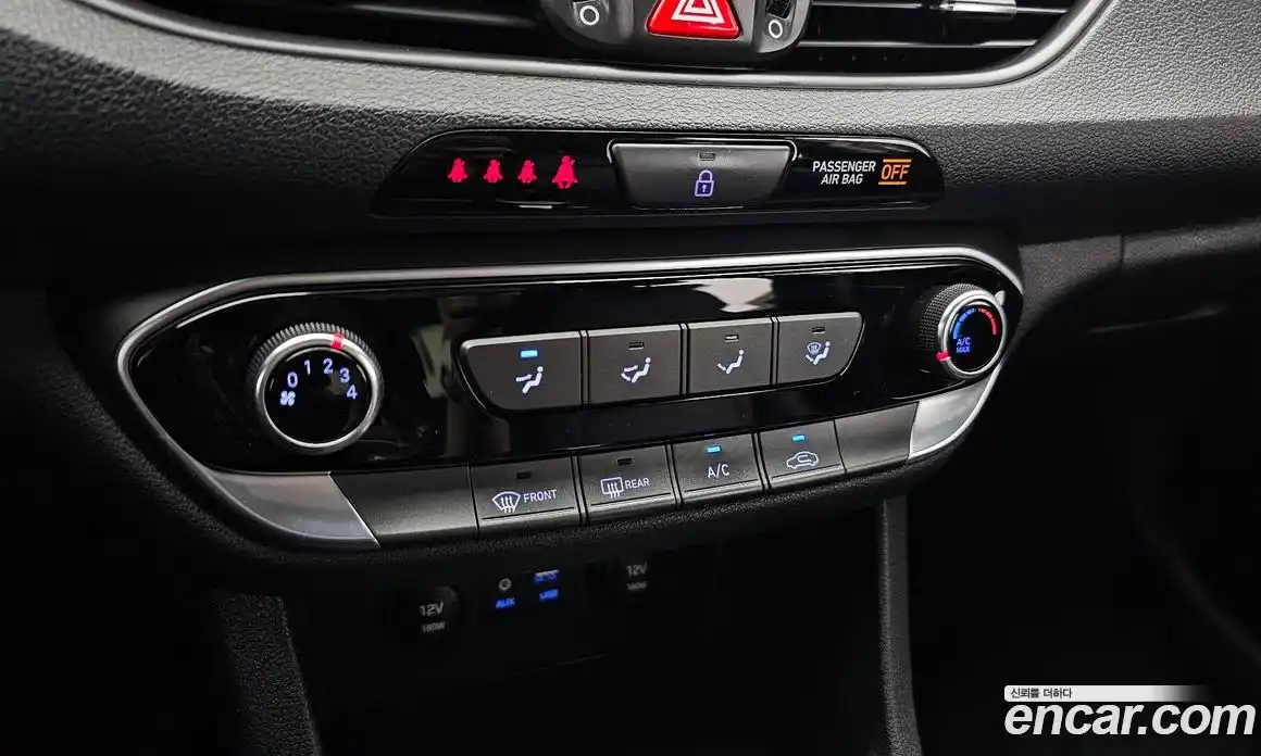 Hyundai i30 2017 1.4 автомат (гидро), фото 22