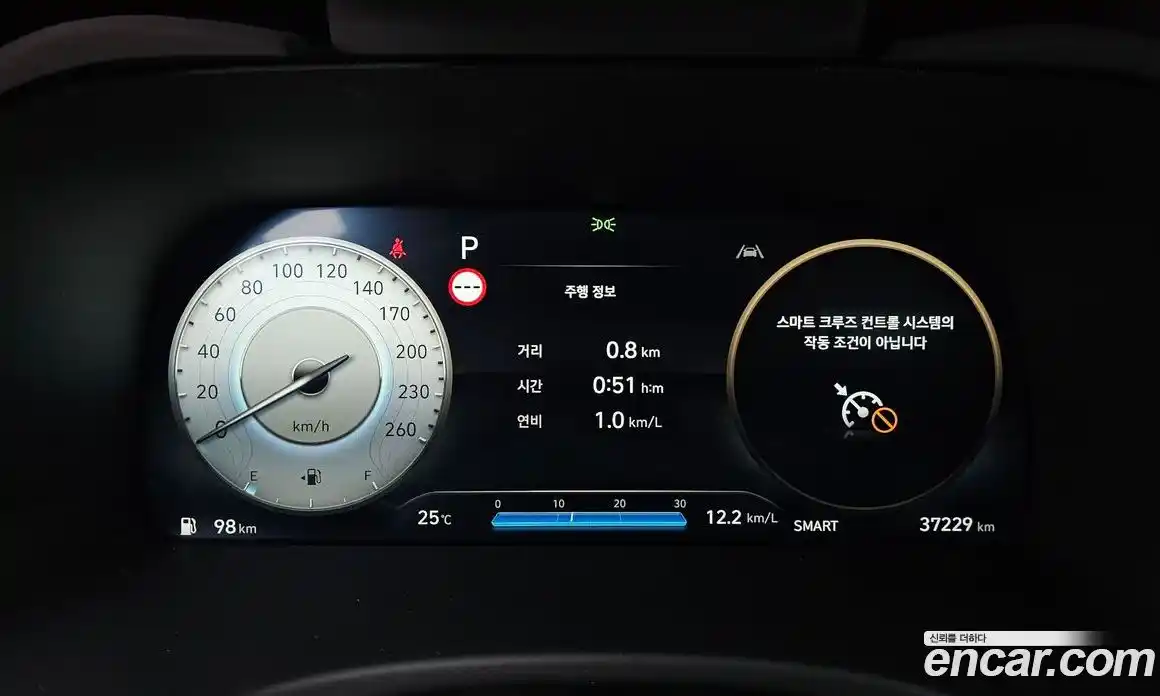 Hyundai Palisade 2024 2.2 автомат (гидро), фото 11