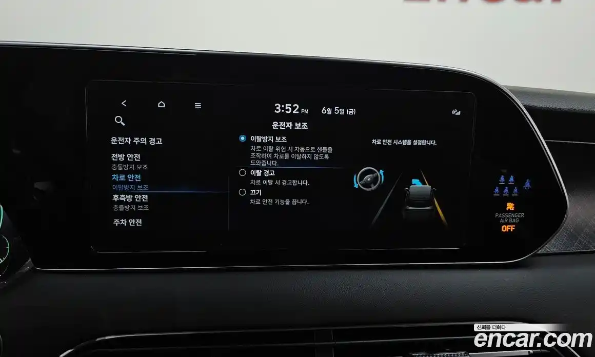 Hyundai Palisade 2022 2.2 автомат (гидро), фото 28
