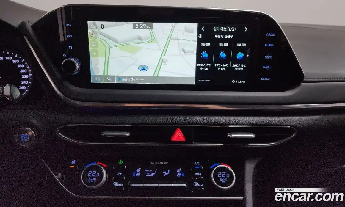 Hyundai Sonata 2022 2.0 автомат (гидро), фото 12