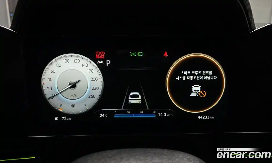 Hyundai Avante 2020 1.6 автомат (гидро), фото 11