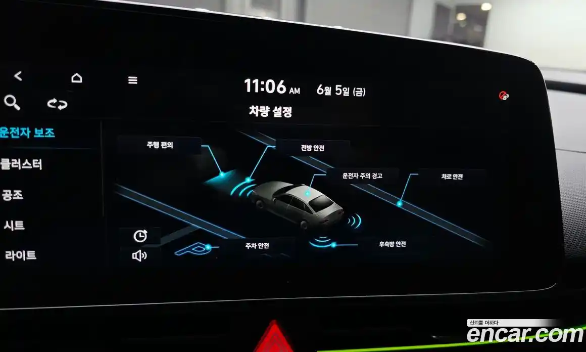 Hyundai Avante 2020 1.6 автомат (гидро), фото 30