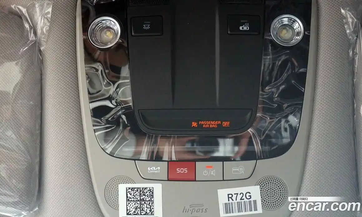 Kia Sorento 2026 2.5 автомат (гидро), фото 13