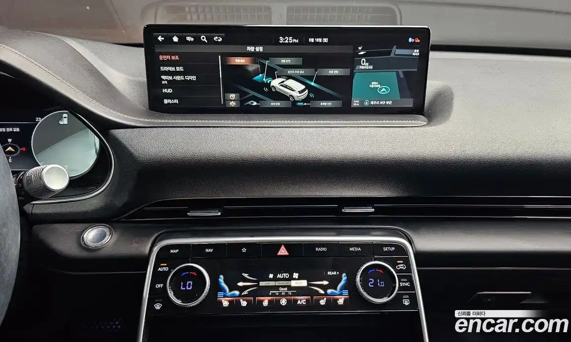 Genesis GV80 2021 2.5 автомат (гидро), фото 18