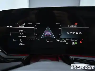 Audi A5 2025 2.0 автомат (гидро), миниатюра 8