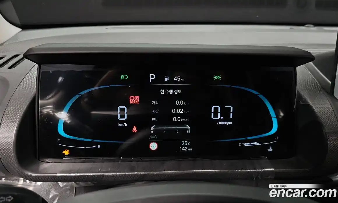 Hyundai Casper 2026 1.0 автомат (гидро), фото 11