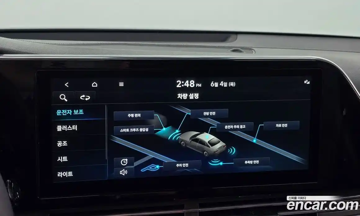 Hyundai Grandeur 2022 2.5 автомат (гидро), фото 17