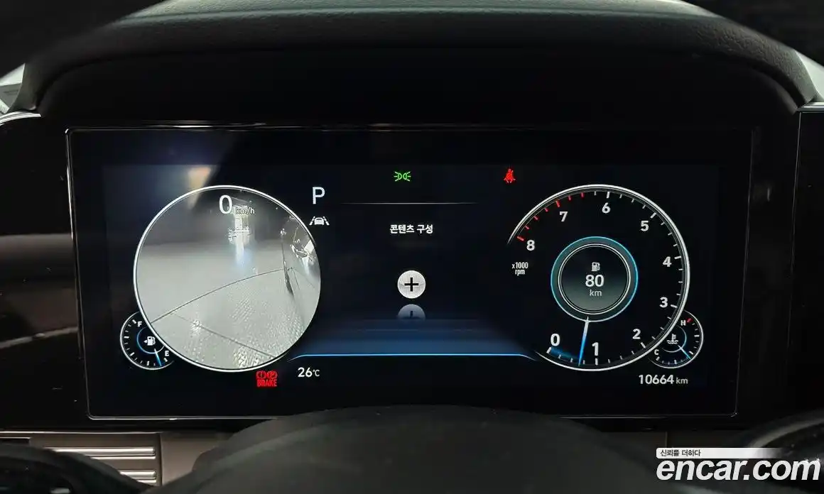 Hyundai Grandeur 2022 2.5 автомат (гидро), фото 8